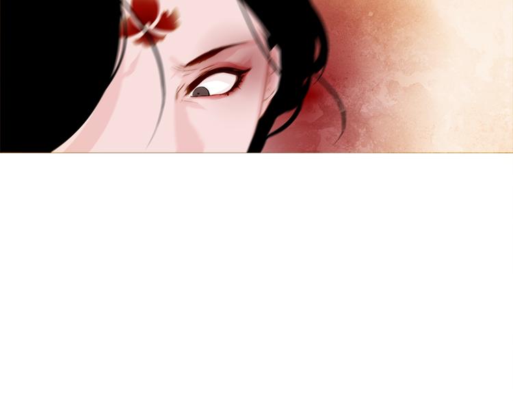 第4话 以孕争宠105