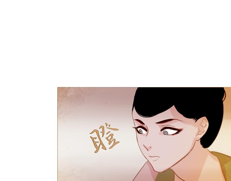 第4话 以孕争宠109