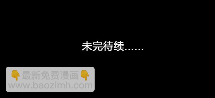 第4话 以孕争宠154