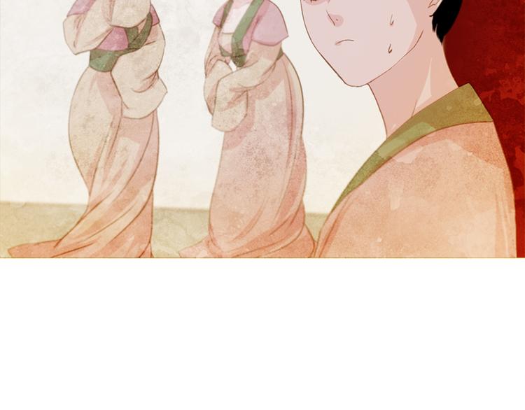 第4话 以孕争宠75