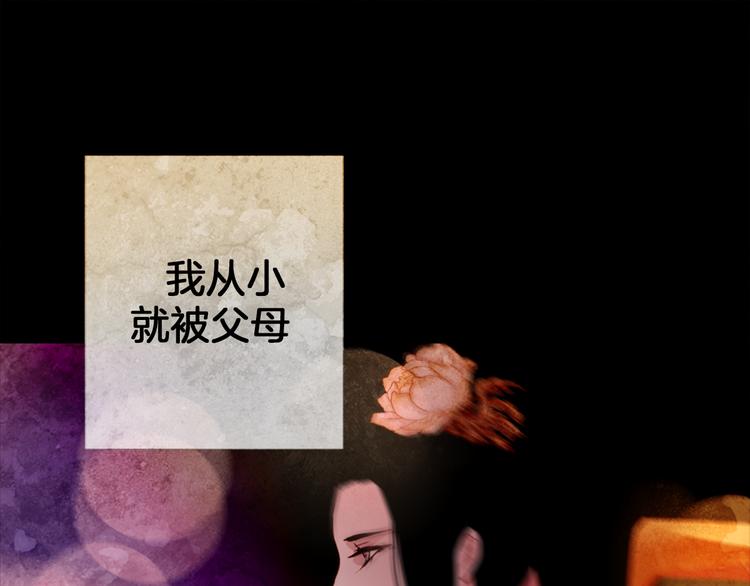 第5话 对抗0