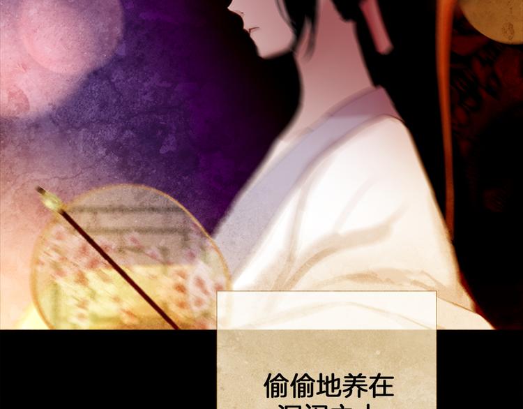 第5话 对抗1