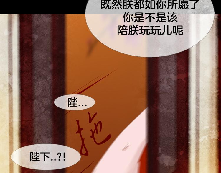 第5话 对抗127