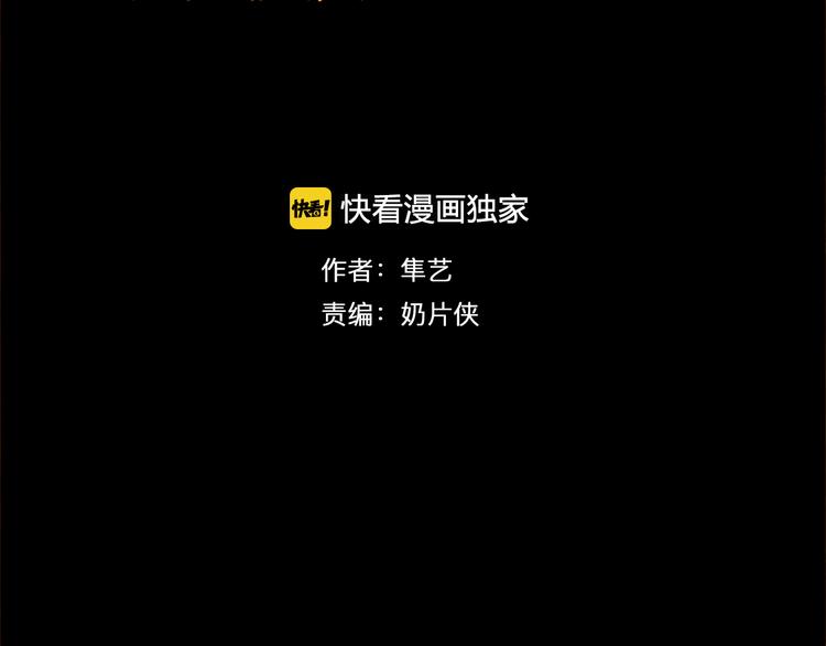 第5话 对抗15