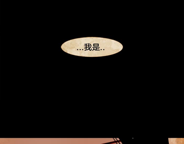 第5话 对抗154