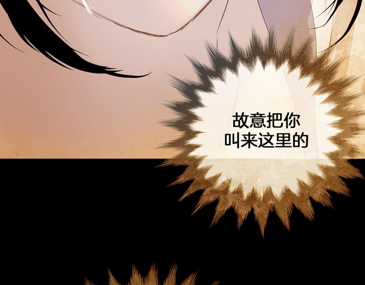 第5话 对抗160