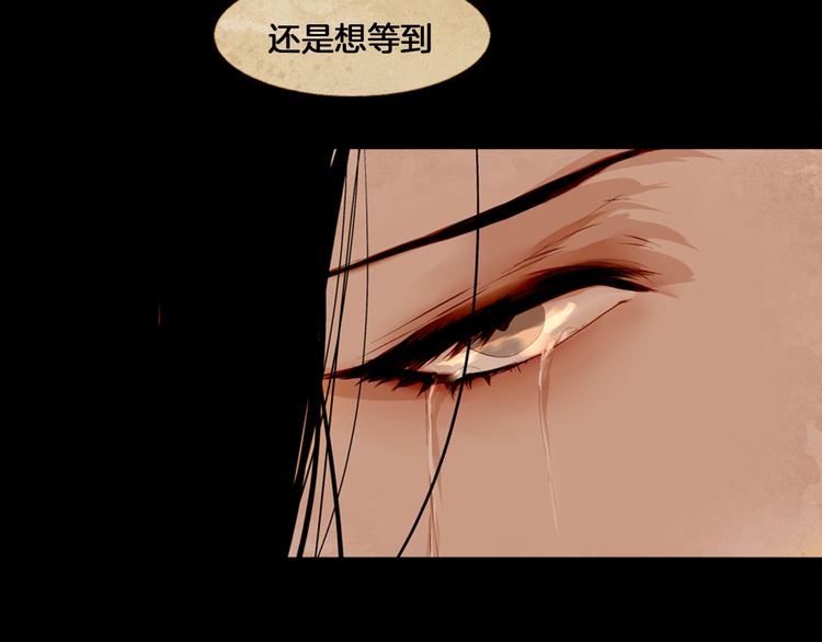 第5话 对抗167