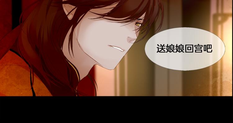 第5话 对抗173
