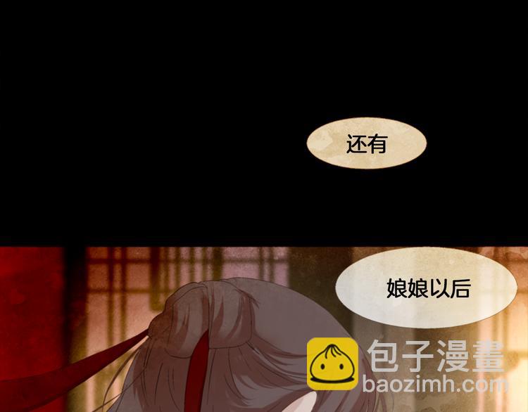 第5话 对抗174