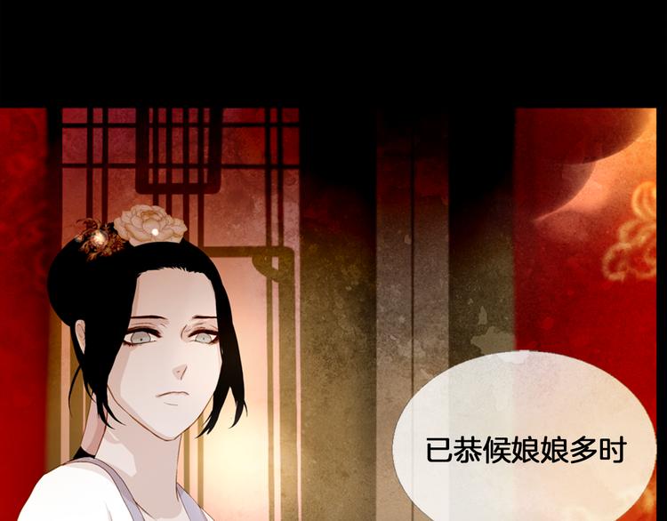 第5话 对抗18