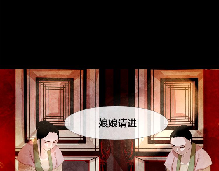 第5话 对抗20