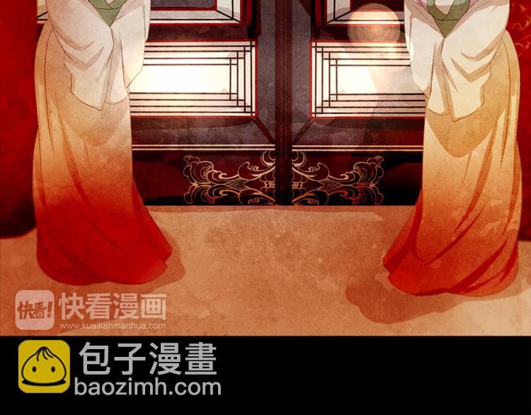 第5话 对抗21