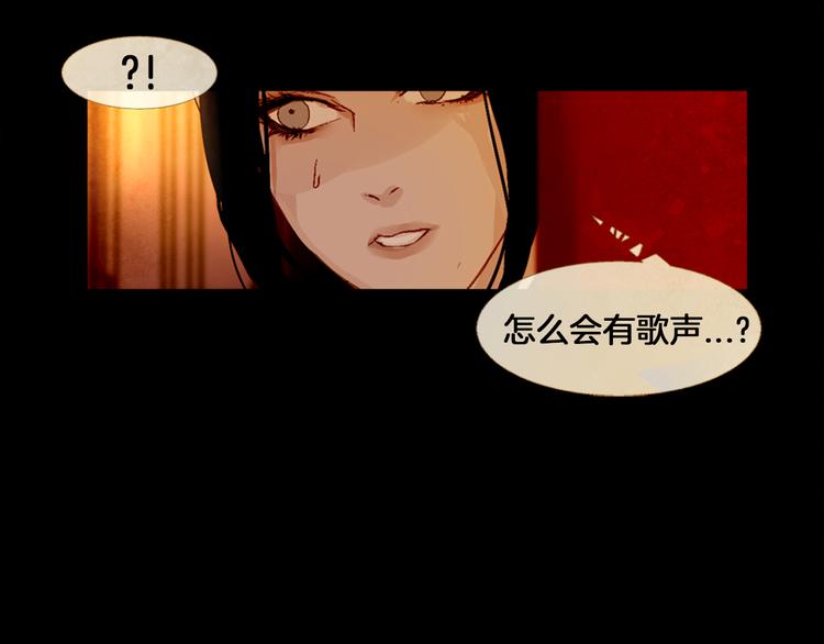 第5话 对抗22