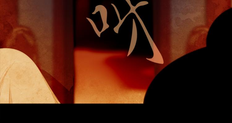 第5话 对抗24