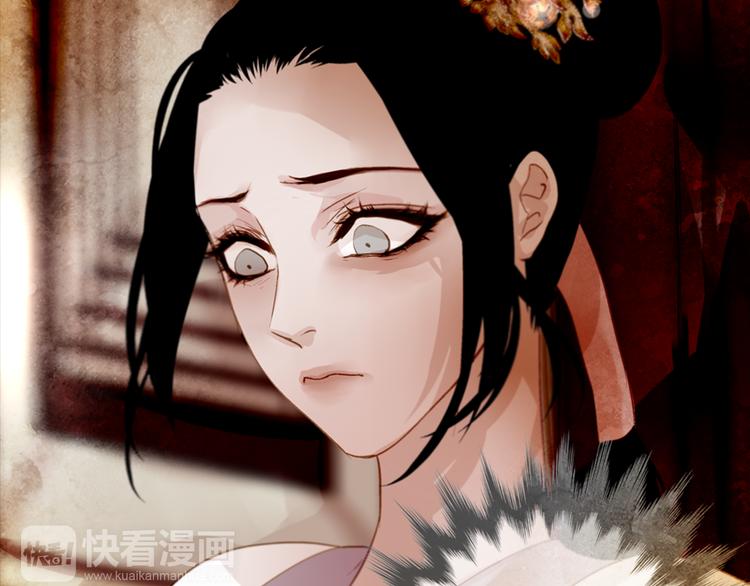 第5话 对抗41