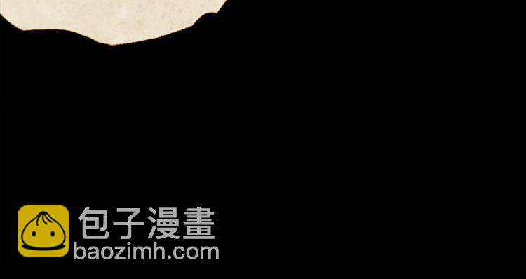 第5话 对抗55