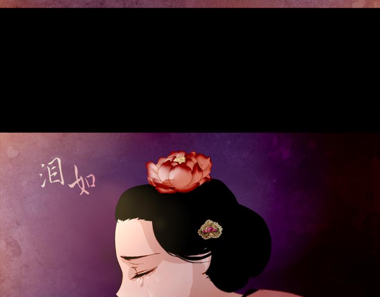 第5话 对抗59