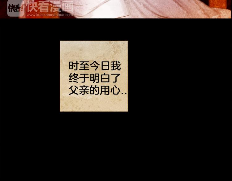 第5话 对抗6