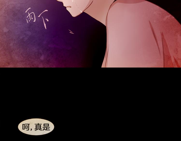 第5话 对抗60