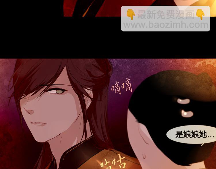 第5话 对抗67