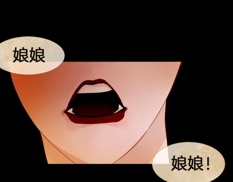第5话 对抗72