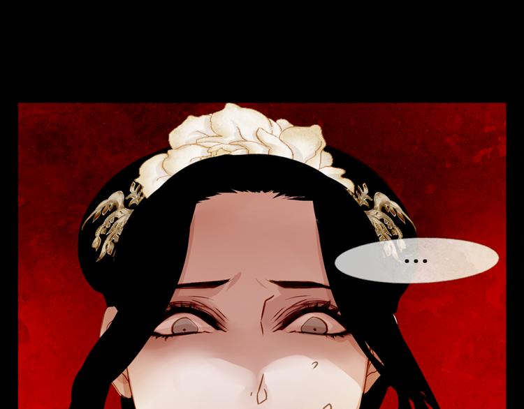 第5话 对抗74