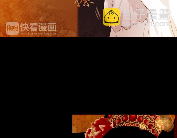 第5话 对抗76