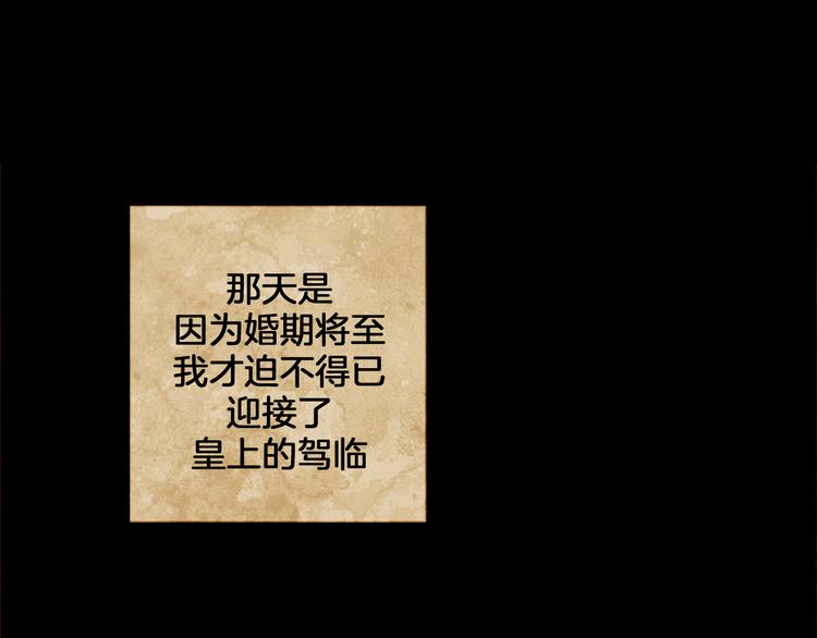 第5话 对抗8