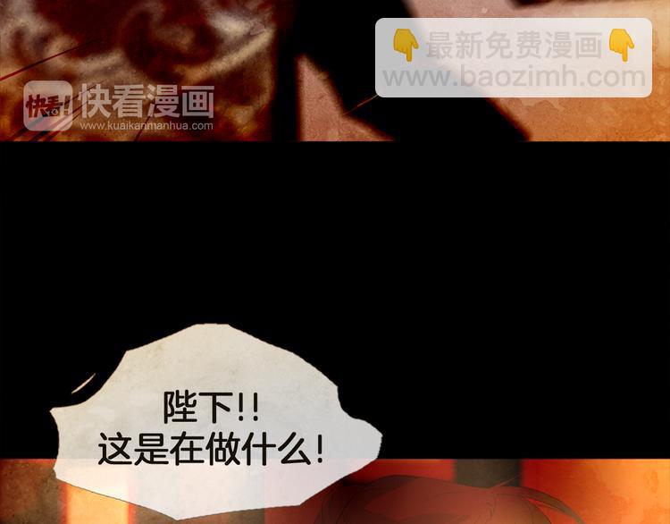 第5话 对抗81