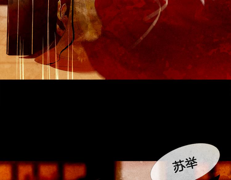 第5话 对抗92