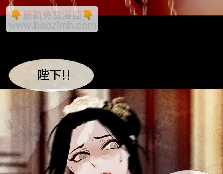 第5话 对抗97