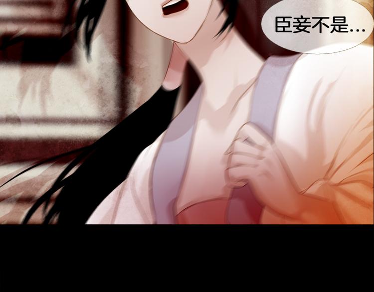 第5话 对抗98