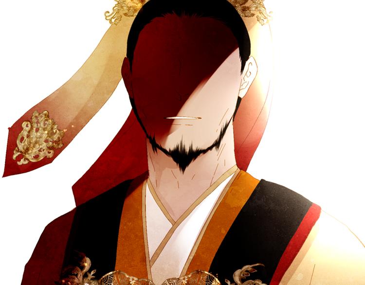 序章 奏响这深宫兽鸣之曲1