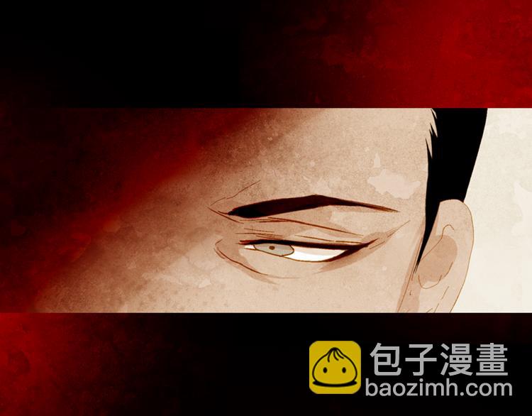 序章 奏响这深宫兽鸣之曲46