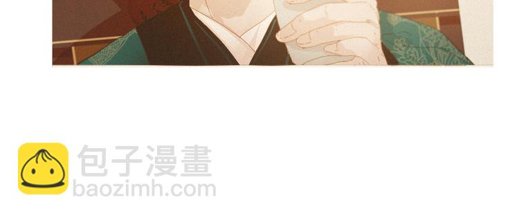 不还曲第1话 你是去送死啊！119