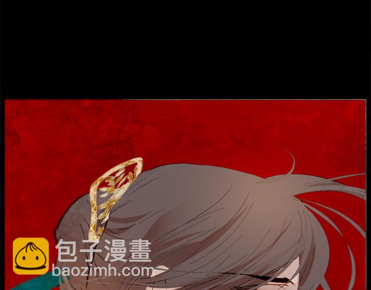 不还曲第1话 你是去送死啊！17