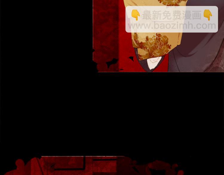 不还曲第1话 你是去送死啊！24