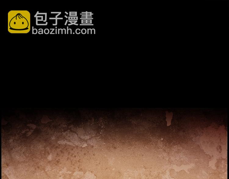 不还曲第1话 你是去送死啊！29
