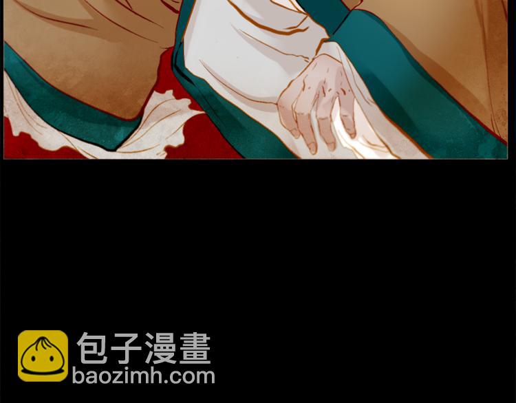 不还曲第1话 你是去送死啊！3