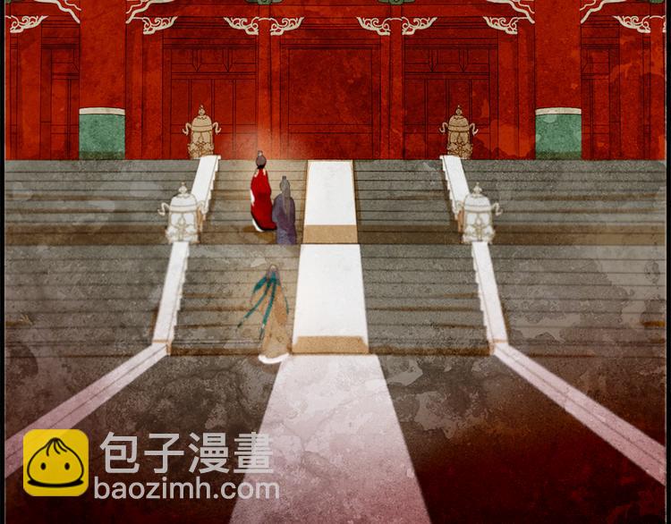 不还曲第1话 你是去送死啊！31