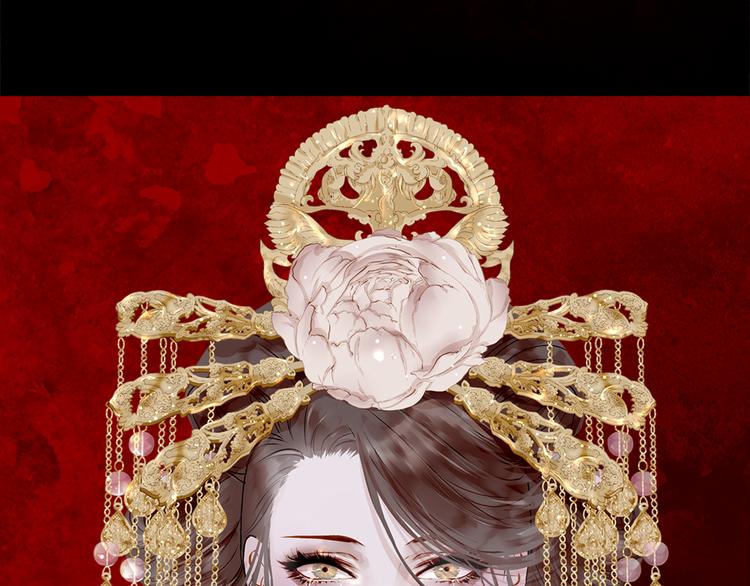 不还曲第1话 你是去送死啊！34