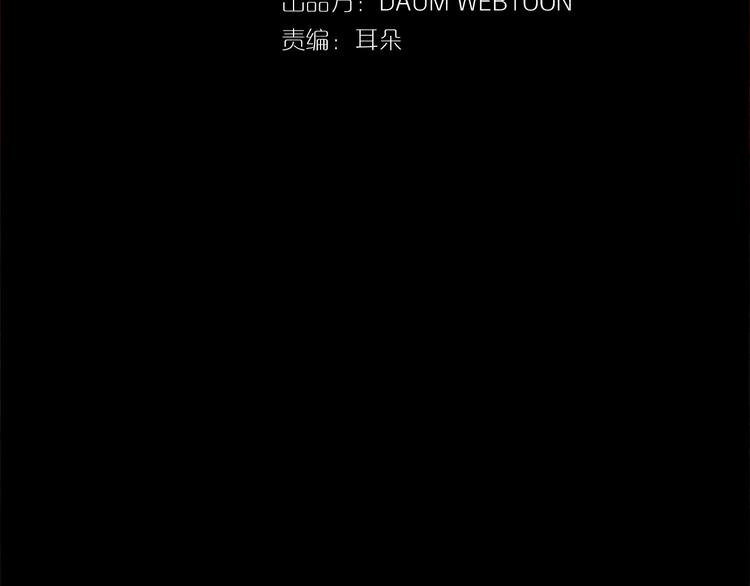不还曲第1话 你是去送死啊！37