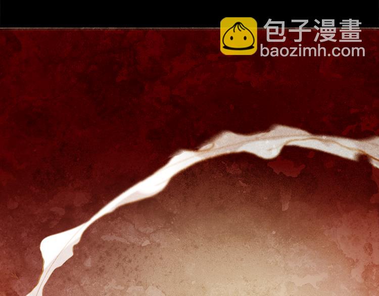 不还曲第1话 你是去送死啊！4