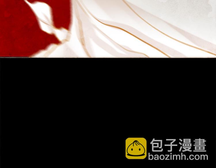 不还曲第1话 你是去送死啊！7