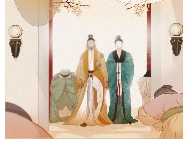 不还曲第1话 你是去送死啊！71