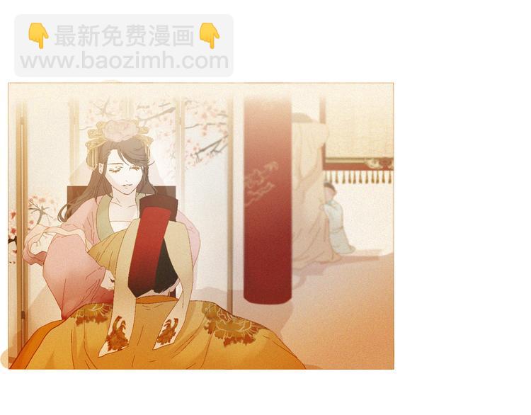 不还曲第1话 你是去送死啊！92