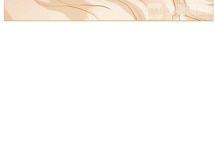 不还曲第2话 皇上的偏爱113