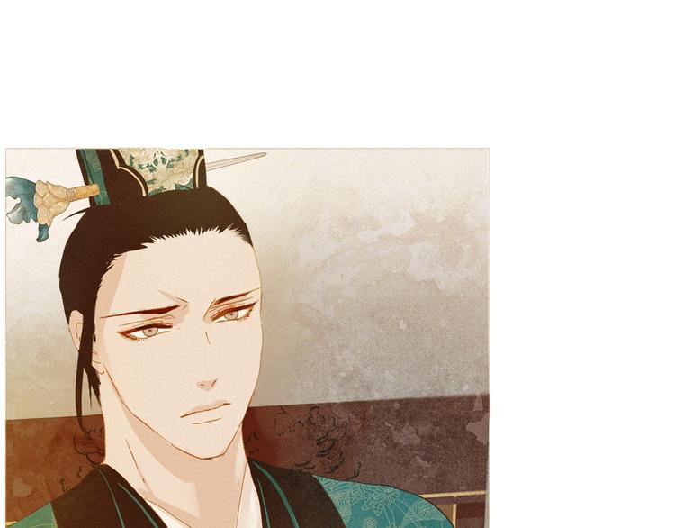不还曲第2话 皇上的偏爱69