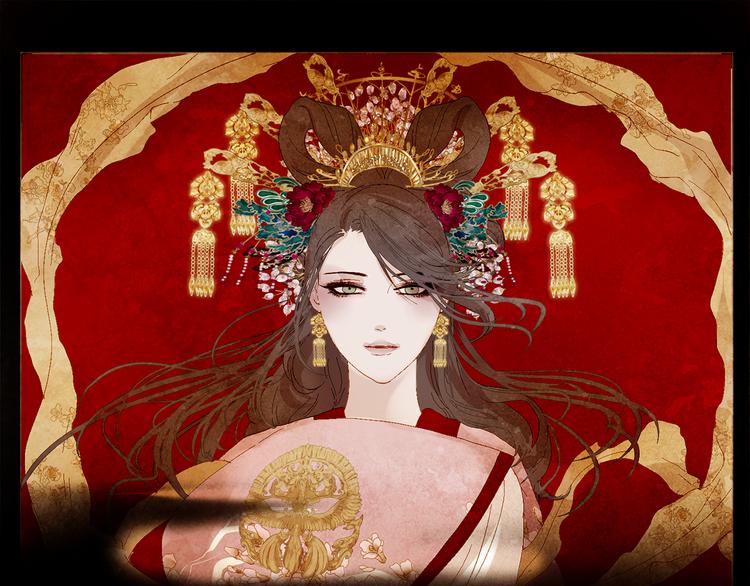 不还曲第2话 皇上的偏爱92
