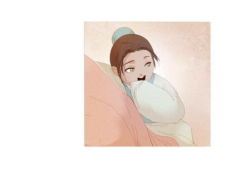 不还曲第2话 皇上的偏爱97